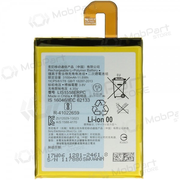 Sony Xperia Z3 D6603 (LIS1558ERPC) patarei / aku (3100mAh)