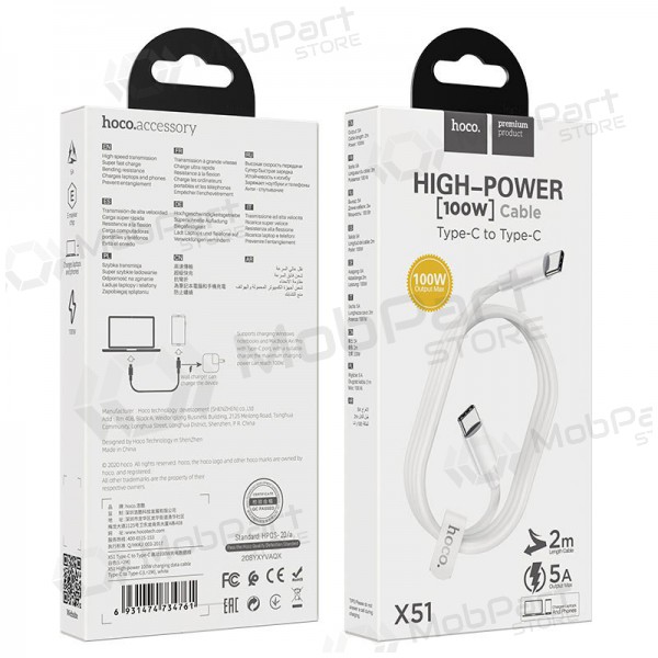 USB kaabel Hoco X51 Type-C - Type-C 20V 5A 100W 2.0m (valged)