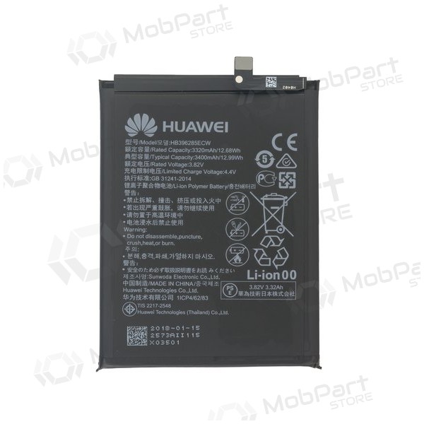 Huawei P20 / Honor 10 (HB396285ECW) patarei / aku (3400mAh) (service pack) (originaalne)