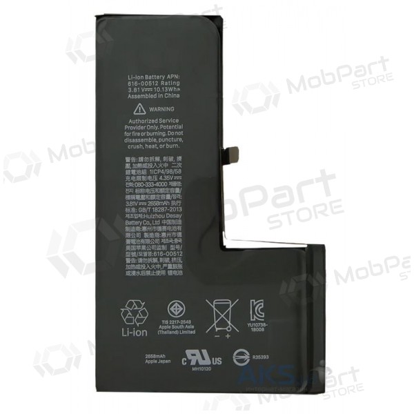 Apple iPhone XS patarei / aku (2658mAh) Apple iPhone XS patarei / aku (2658mAh)