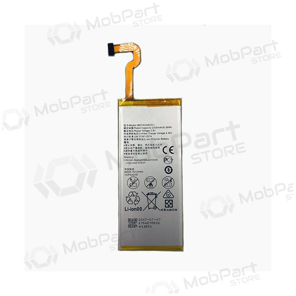 Huawei Ascend P8 Lite patarei / aku (2200mAh) Huawei Ascend P8 Lite patarei / aku (2200mAh)
