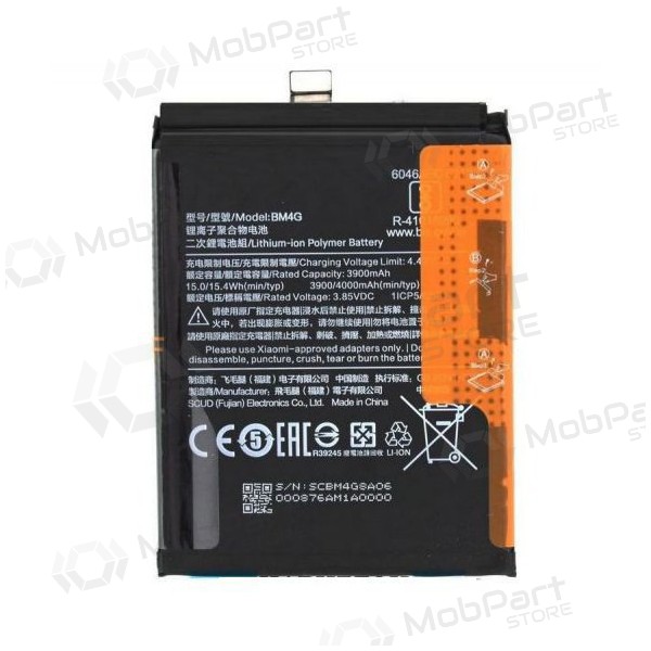 Xiaomi Redmi Mi 9T patarei / aku, akumuliatorius (BM4G) Xiaomi Redmi Mi 9T patarei / aku, akumuliatorius (BM4G)