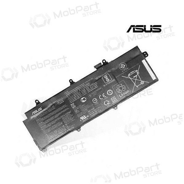 ASUS C41N1712, 3255mAh sülearvuti aku - PREMIUM ASUS C41N1712, 3255mAh sülearvuti aku - PREMIUM