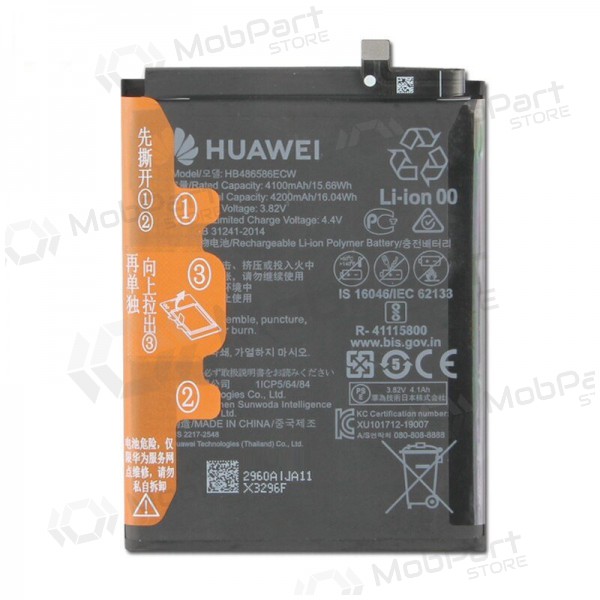 Huawei P40 Lite / Mate 30 (HB486586ECW) patarei / aku (4200mAh) (service pack) (originaalne)