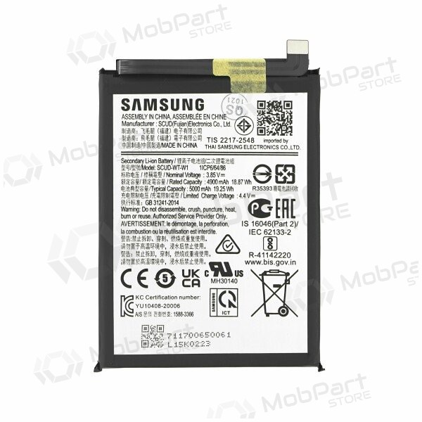 Samsung A226 Galaxy A22 5G (EB-BA226ABY) patarei / aku (5000mAh) (service pack) (originaalne)