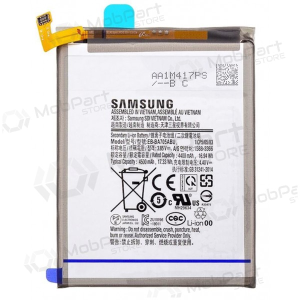 Samsung A705 Galaxy A70 2019 (EB-BA705ABU) patarei / aku (4500mAh) (service pack) (originaalne)