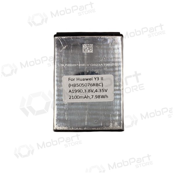 Huawei Y3 II (HB505076RBC) patarei / aku (2150mAh) Huawei Y3 II (HB505076RBC) patarei / aku (2150mAh)