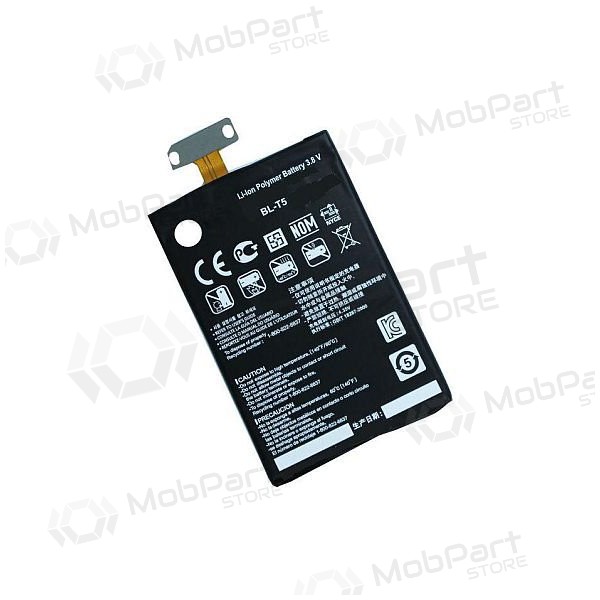 LG BL-T5 (Nexus 4, Optimus G) patarei / aku (2100mAh) LG BL-T5 (Nexus 4, Optimus G) patarei / aku (2100mAh)