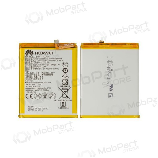 Huawei Mate 9 Lite / GR5 2017 / Honor 6X patarei / aku, akumuliatorius (HB446486ECW) (originaalne) Huawei Mate 9 Lite / GR5 2017 / Honor 6X patarei / aku, akumuliatorius (HB446486ECW) (originaalne)