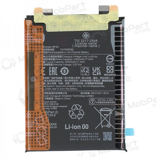 Akumuliatorius originaalne Xiaomi Poco F4 5G 4500mAh BP49 (service pack)