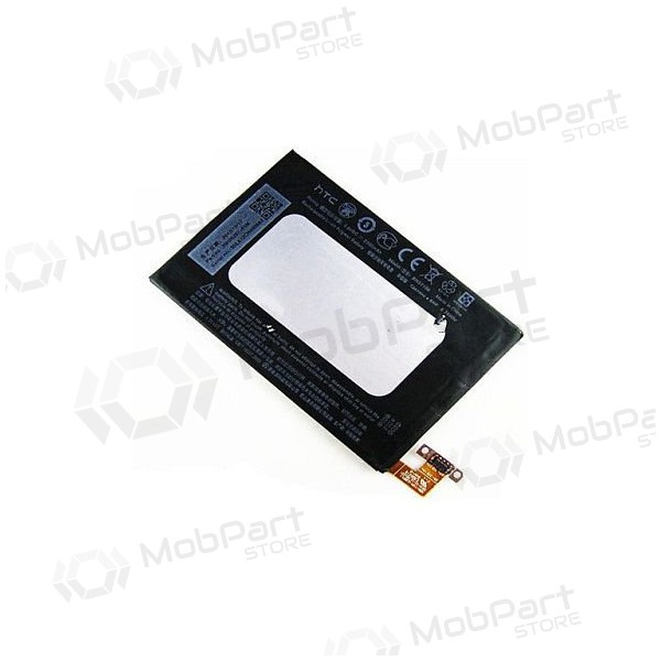 HTC One (BN07100) patarei / aku (2300mAh) HTC One (BN07100) patarei / aku (2300mAh)