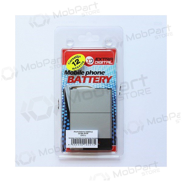 LG BL-51YF (G4) patarei / aku (3000mAh) LG BL-51YF (G4) patarei / aku (3000mAh)