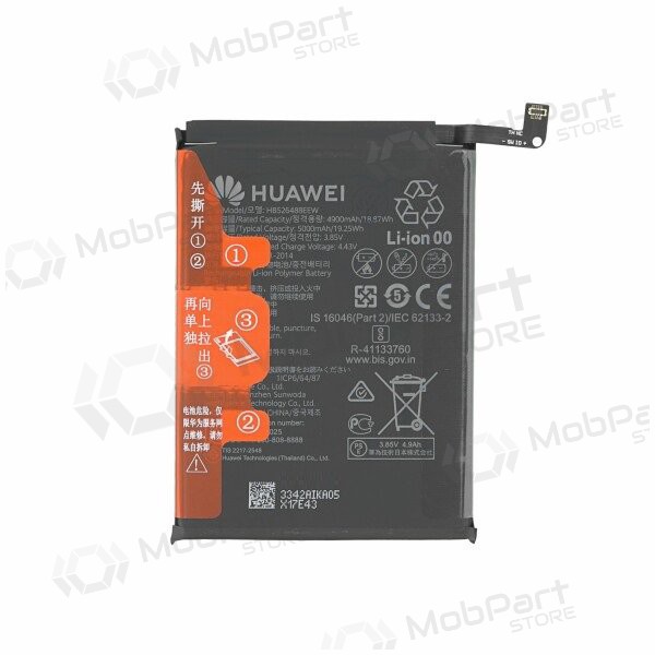 Huawei Y6p (HB526489EEW) patarei / aku (5000mAh) (service pack) (originaalne)