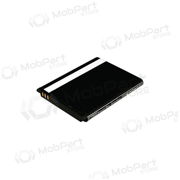 Huawei HBG7300 (G7300) patarei / aku (1300mAh) Huawei HBG7300 (G7300) patarei / aku (1300mAh)