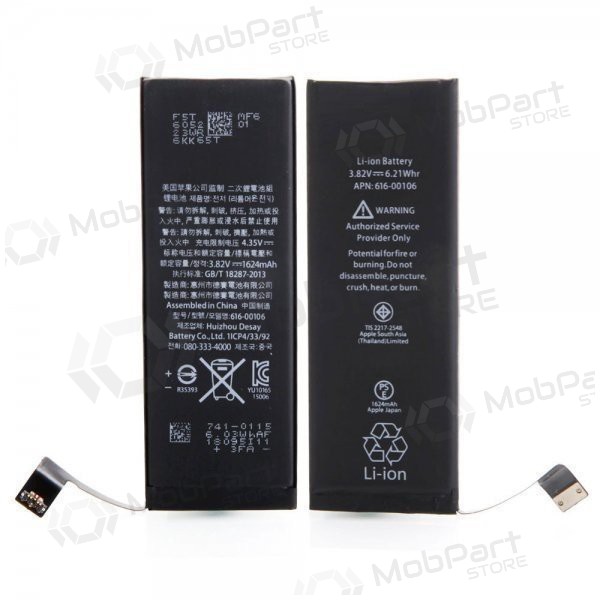 Apple iPhone SE patarei / aku (1624mAh) Apple iPhone SE patarei / aku (1624mAh)