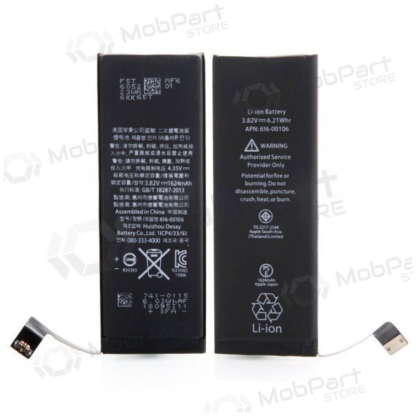 Apple iPhone SE patarei / aku (1624mAh)