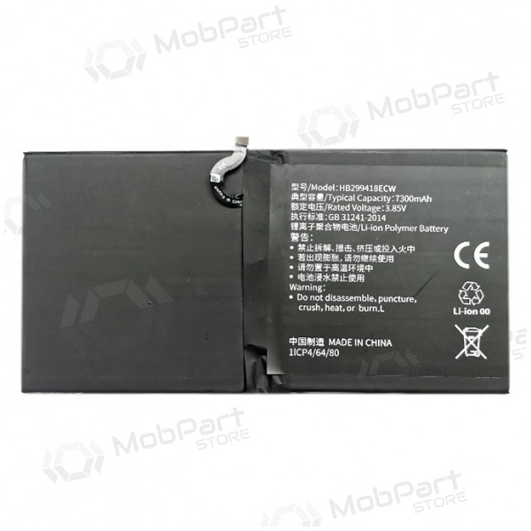 HUAWEI MediaPad M5 10.8 patarei / aku (7300mAh) HUAWEI MediaPad M5 10.8 patarei / aku (7300mAh)