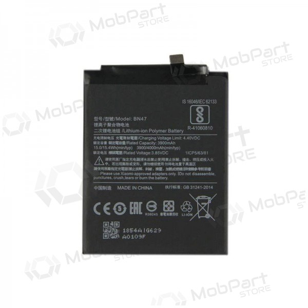 Xiaomi Redmi Mi A2 Lite / 6 Pro (BN47) patarei / aku (3900mAh) Xiaomi Redmi Mi A2 Lite / 6 Pro (BN47) patarei / aku (3900mAh)