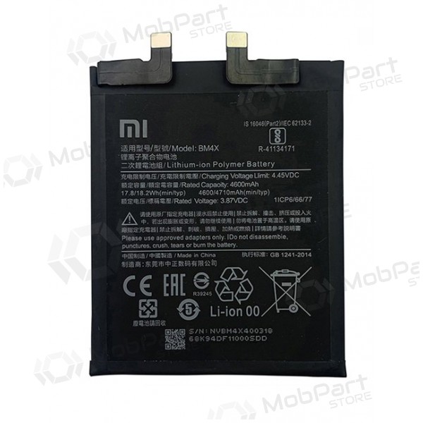 Xiaomi Mi 11 patarei / aku (BM4X) (4600mAh)