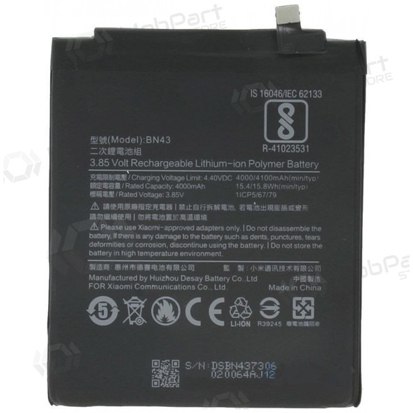 Xiaomi Redmi Note 4X (BN43) patarei / aku (4000mAh) Xiaomi Redmi Note 4X (BN43) patarei / aku (4000mAh)
