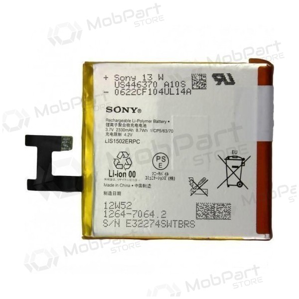 Sony Xperia Z L36h C6602 / Xperia Z C6603 (LIS1502ERPC) patarei / aku (2330mAh)