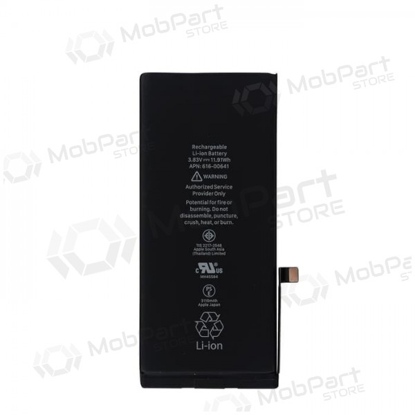 Apple iPhone 11 patarei / aku (3110mAh) Apple iPhone 11 patarei / aku (3110mAh)