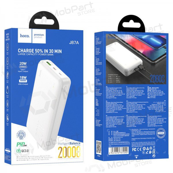 Väline patarei / aku Power Bank Hoco J87A Type-C PD 20W+Quick Charge 3.0 20000mAh valge