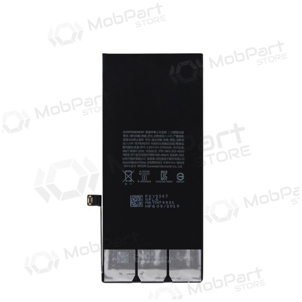 Apple iPhone 11 patarei / aku (3110mAh) Apple iPhone 11 patarei / aku (3110mAh)
