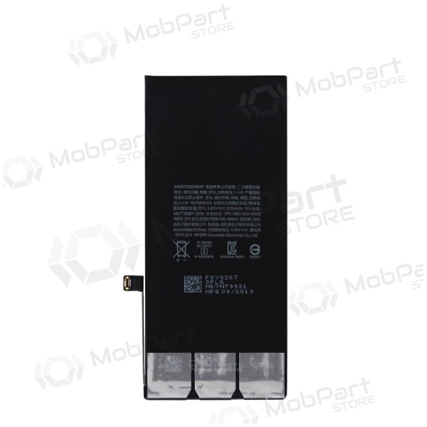 Apple iPhone 11 patarei / aku (3110mAh)