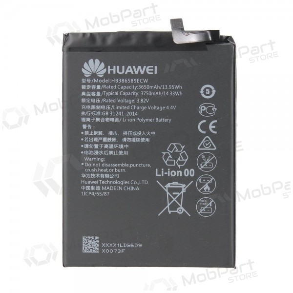 Huawei P10 / Honor 9 (HB386280ECW) patarei / aku (3200mAh) (service pack) (originaalne) Huawei P10 / Honor 9 (HB386280ECW) patarei / aku (3200mAh) (service pack) (originaalne)