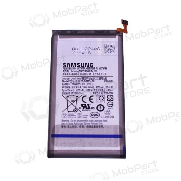 Samsung G975F Galaxy S10 Plus (EB-BG975ABU) patarei / aku (4100mAh) (service pack) (originaalne)