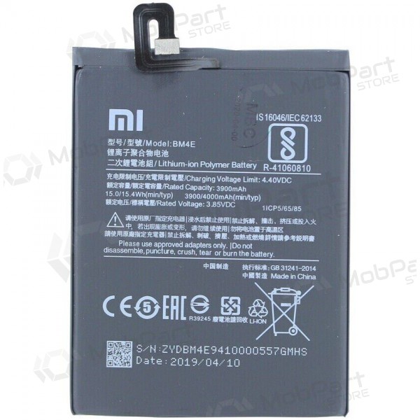 Akumuliatorius originaalne Xiaomi F1 Pocophone mAh BM4E (service pack)