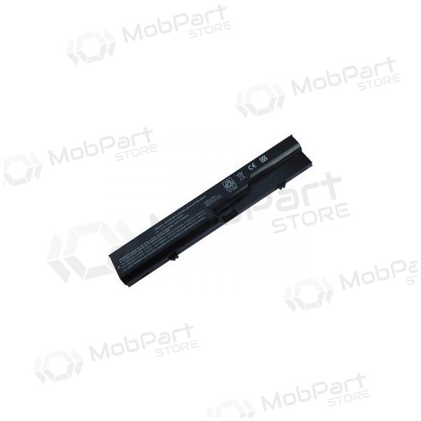 HP HSTNN-IB1A, 5000mAh sülearvuti aku, Advanced HP HSTNN-IB1A, 5000mAh sülearvuti aku, Advanced