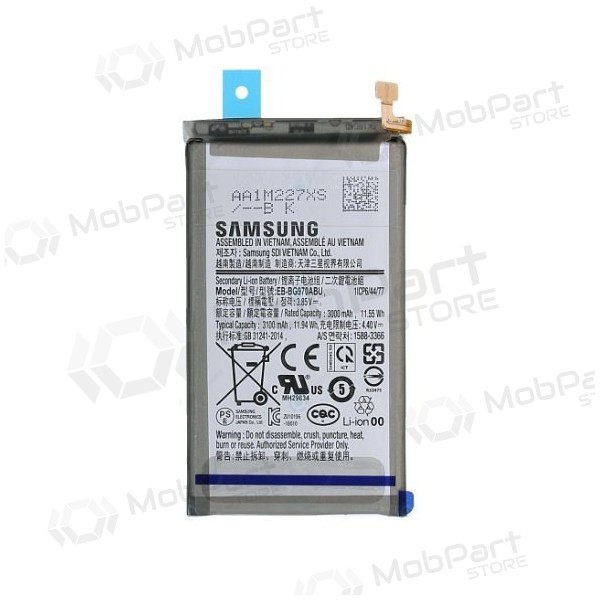 Samsung G970F Galaxy S10e (EBBA750ABU) patarei / aku (3000mAh) (service pack) (originaalne)