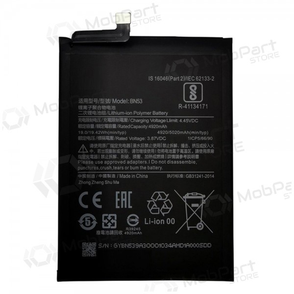 Xiaomi Redmi Note 9 Pro Max, Redmi Note 10 Pro patarei / aku, akumuliatorius (BN53) Xiaomi Redmi Note 9 Pro Max, Redmi Note 10 Pro patarei / aku, akumuliatorius (BN53)