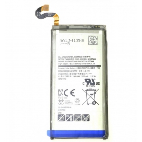 Samsung G950F Galaxy S8 patarei / aku (3000mAh)