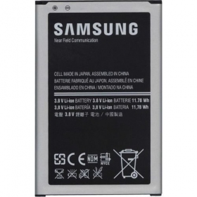 Samsung N7505 Galaxy Note 3 Neo EB-BN750BBC patarei / aku (3100mAh)