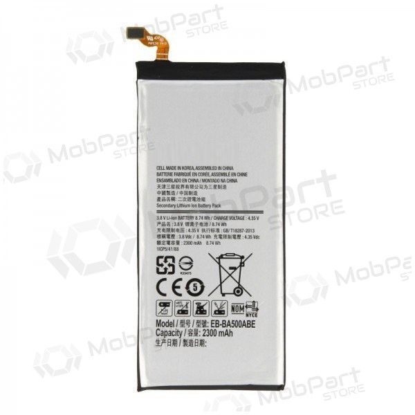 Samsung A500F Galaxy A5 (EB-BA500ABE) patarei / aku (2300mAh)