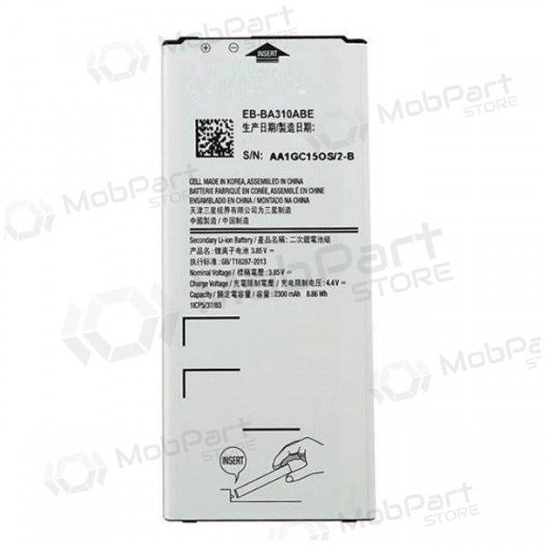 Samsung A310F Galaxy A3 (2016) (EB-BA310ABE) patarei / aku (2300mAh) Samsung A310F Galaxy A3 (2016) (EB-BA310ABE) patarei / aku (2300mAh)