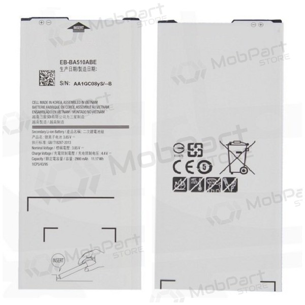 Samsung A510 Galaxy A5 (2016) (EB-BA510ABE) patarei / aku (2900mAh) Samsung A510 Galaxy A5 (2016) (EB-BA510ABE) patarei / aku (2900mAh)