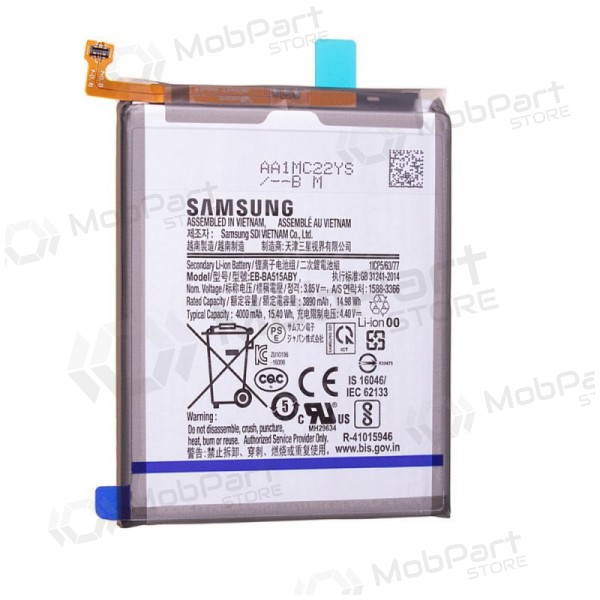 Samsung Galaxy A51 patarei / aku, akumuliatorius (originaalne) Samsung Galaxy A51 patarei / aku, akumuliatorius (originaalne)