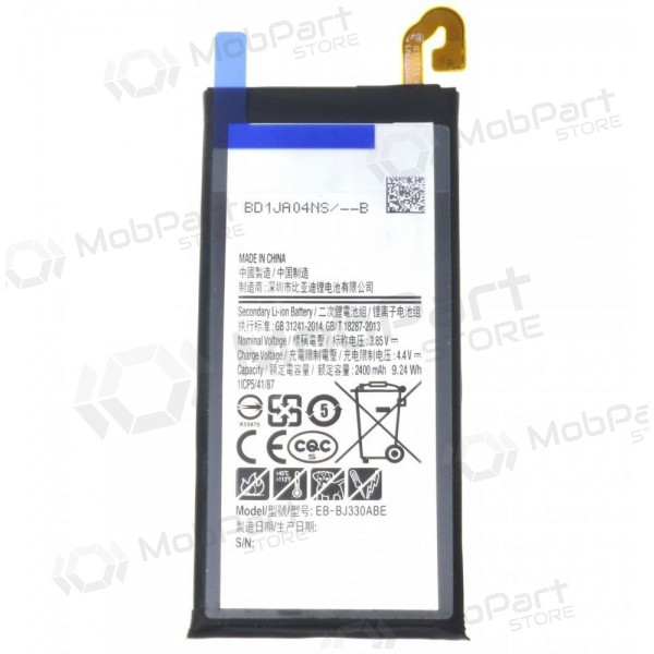 Samsung J330F Galaxy J3 (2017) (EB-EB-BJ330ABE) patarei / aku (2400mAh) Samsung J330F Galaxy J3 (2017) (EB-EB-BJ330ABE) patarei / aku (2400mAh)