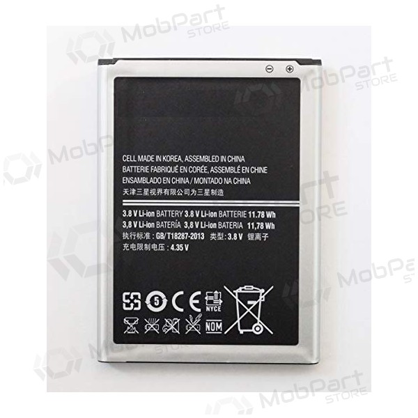 Samsung N7100 Galaxy Note 2 / N7105 Galaxy Note 2 (EB595675LU) patarei / aku (3100mAh)