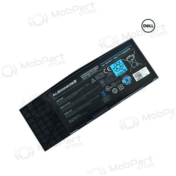 DELL 7XC9N, 8100mAh sülearvuti aku - PREMIUM DELL 7XC9N, 8100mAh sülearvuti aku - PREMIUM