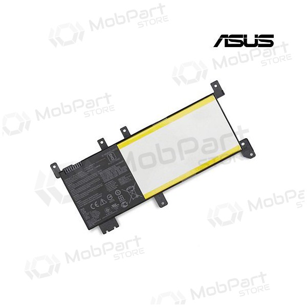 ASUS C21N1638 sülearvuti aku - PREMIUM ASUS C21N1638 sülearvuti aku - PREMIUM