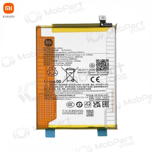 Xiaomi Redmi 13C 5G, Poco C65 patarei / aku, akumuliatorius (BN5Q) (originaalne) Xiaomi Redmi 13C 5G, Poco C65 patarei / aku, akumuliatorius (BN5Q) (originaalne)