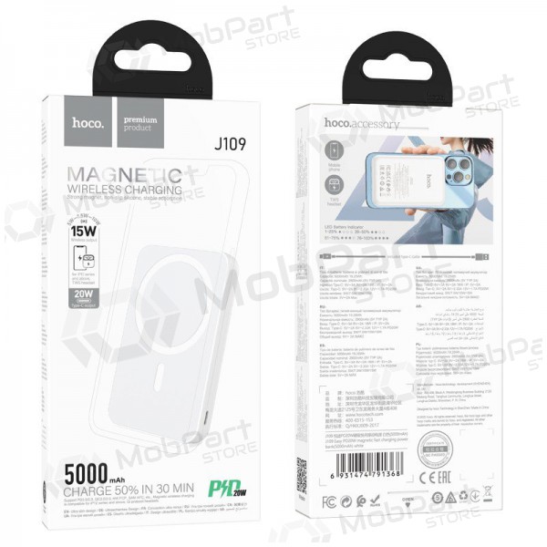 Väline aku Power Bank Hoco J109 PD20W Magnetic 5000mAh valge