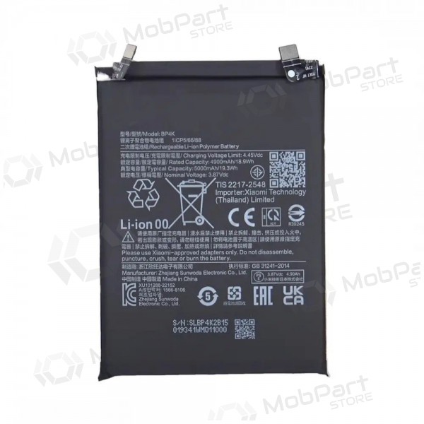 Xiaomi Redmi Note 12 Pro 5G, Poco X5 Pro 5G, Poco F5 5G aku (BP4K) (Premium)