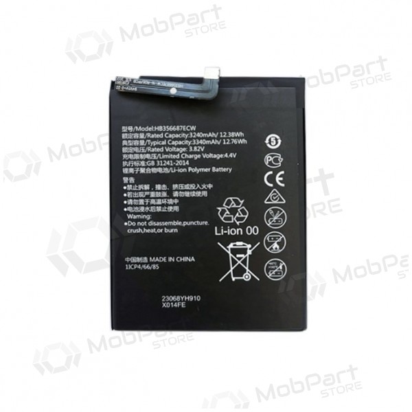HUAWEI P30 Lite patarei / aku (3340mAh)