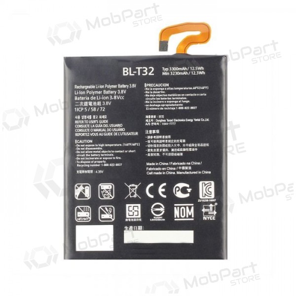 LG G6 H870 H873 V30 patarei / aku (BL-T32) (3300mAh)